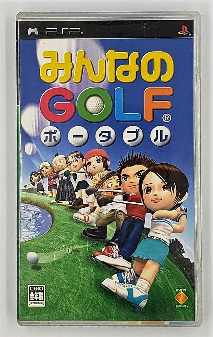 Minna No Golf Portable - Japanese
